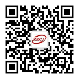 转发中价协《关于开展全国一级造价工程师 继续教育工作的通知》