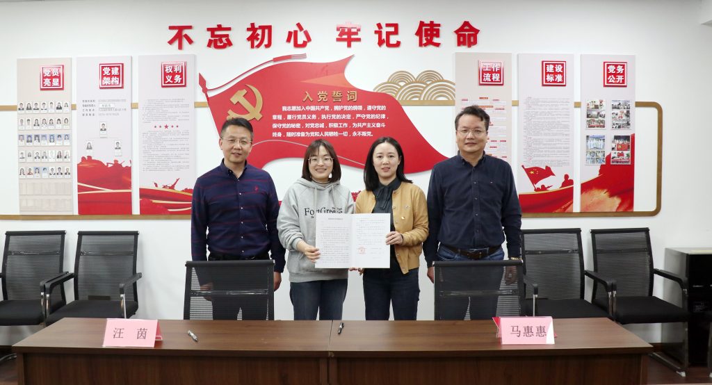 校企合作 双向赋能 | 科信与浙江建设职业技术学院工程造价学院签订合作协议