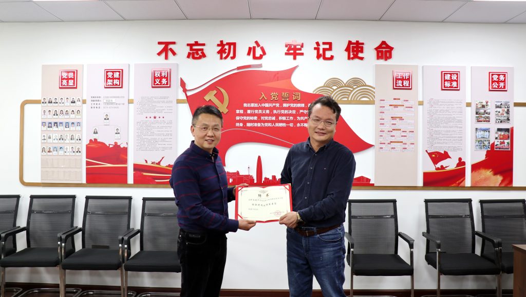 校企合作 双向赋能 | 科信与浙江建设职业技术学院工程造价学院签订合作协议