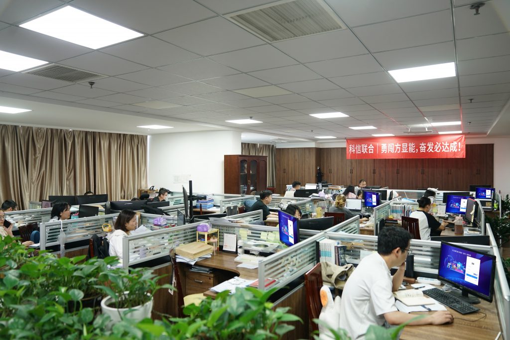 赛事直击｜科信联合技攀高峰 · 宁波市2024年度工程造价技能竞赛初赛激情开战