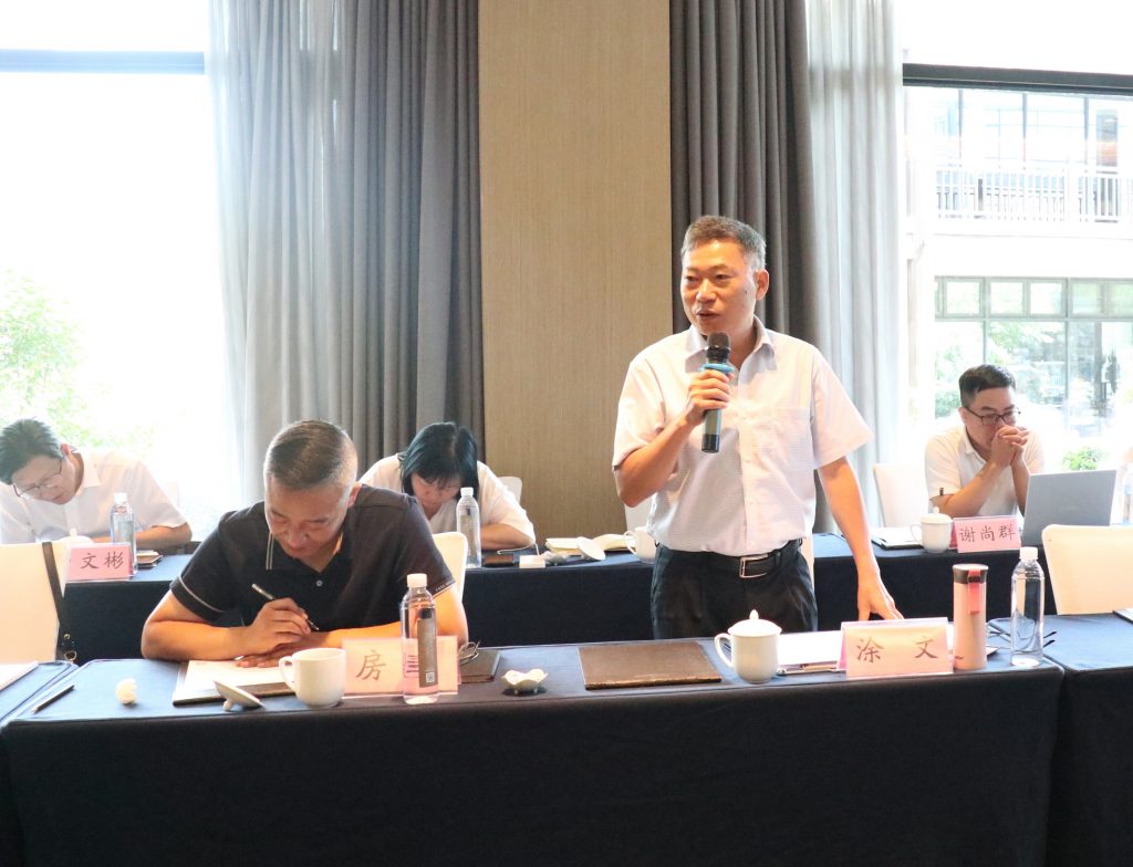 创新提质求突破 凝聚共识促发展——科信召开2024年分公司半年度经营管理工作会议