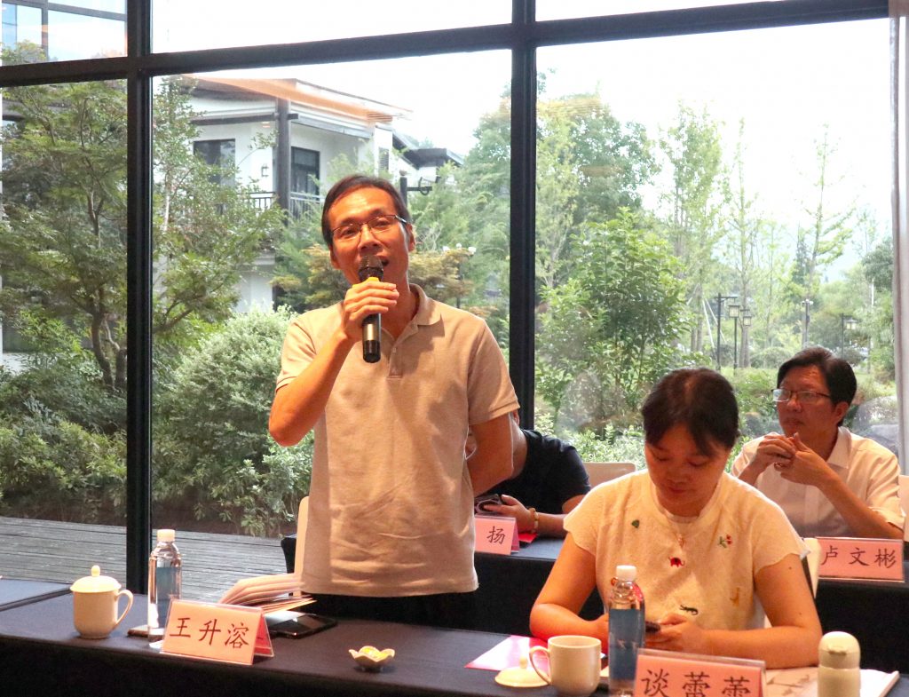 创新提质求突破 凝聚共识促发展——科信召开2024年分公司半年度经营管理工作会议