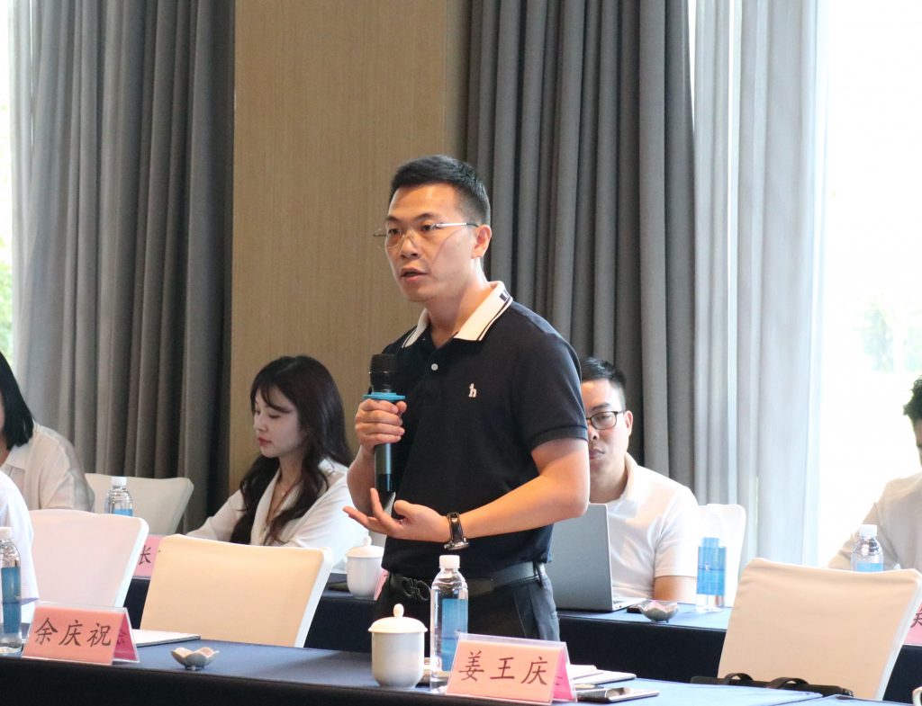 创新提质求突破 凝聚共识促发展——科信召开2024年分公司半年度经营管理工作会议