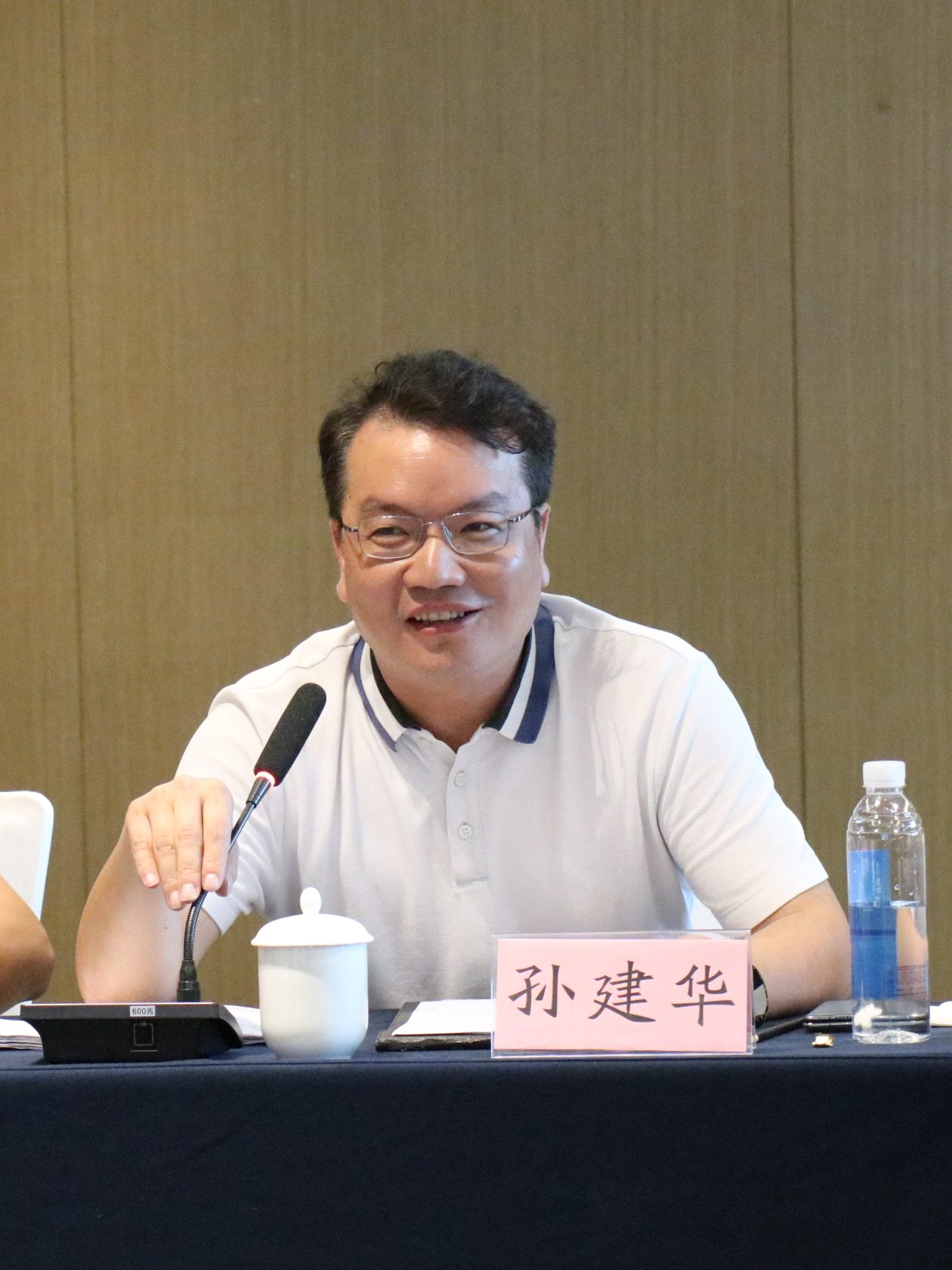 创新提质求突破 凝聚共识促发展——科信召开2024年分公司半年度经营管理工作会议
