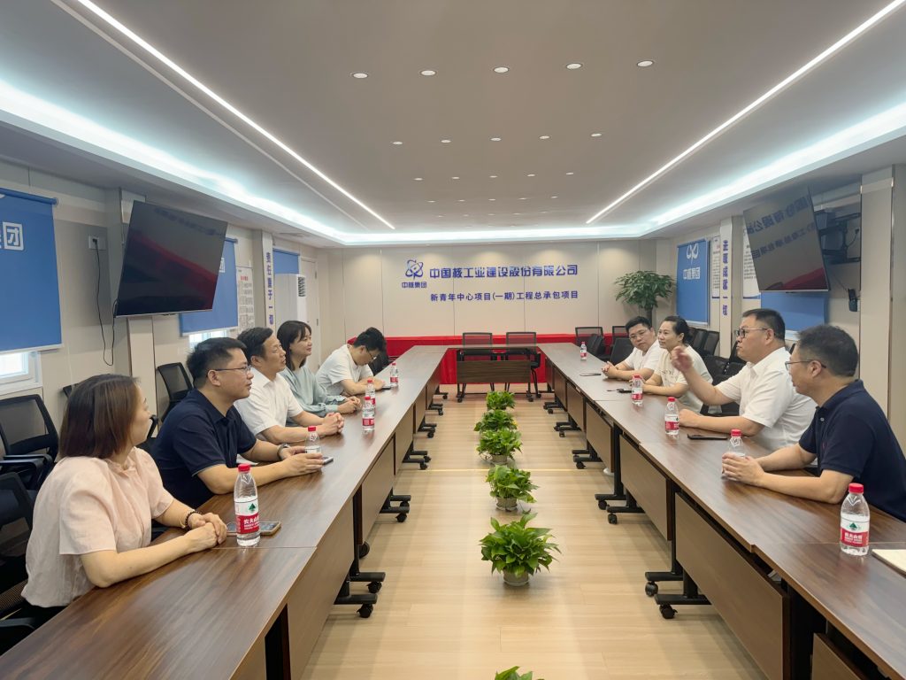 心系一线 和美同行 —— 科信组织开展多地驻场项目的慰问调研