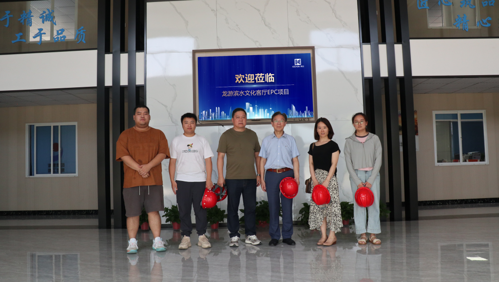 心系一线 和美同行 —— 科信组织开展多地驻场项目的慰问调研