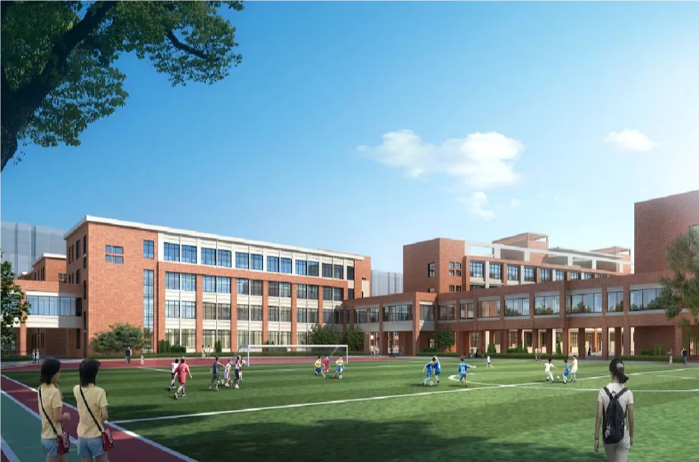 科信喜报 | 我公司代建的高桥镇中心小学改扩建工程（教学综合楼）荣获2023年度宁波市“甬江建设杯”优质工程奖