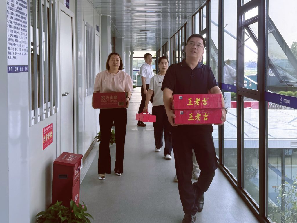 心系一线 和美同行 —— 科信组织开展多地驻场项目的慰问调研