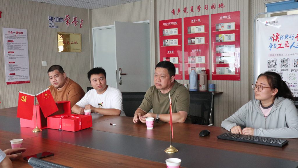心系一线 和美同行 —— 科信组织开展多地驻场项目的慰问调研
