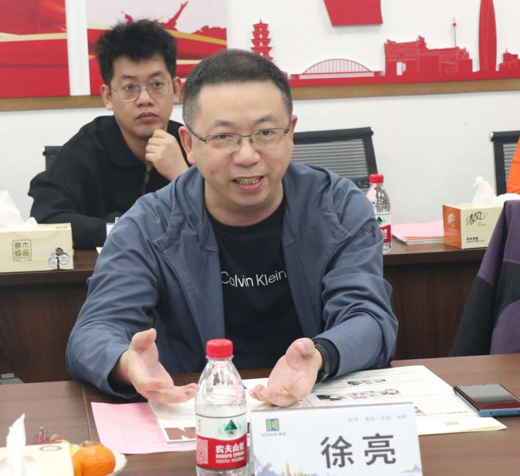 交流互鉴 共促发展 | 温州市建设工程招标投标和造价管理协会、温州市公共资源交易协会考察团莅临科信访问交流