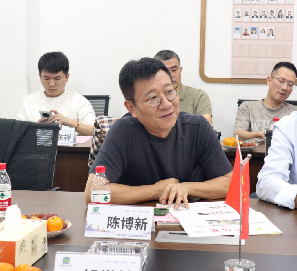 交流互鉴 共促发展 | 温州市建设工程招标投标和造价管理协会、温州市公共资源交易协会考察团莅临科信访问交流