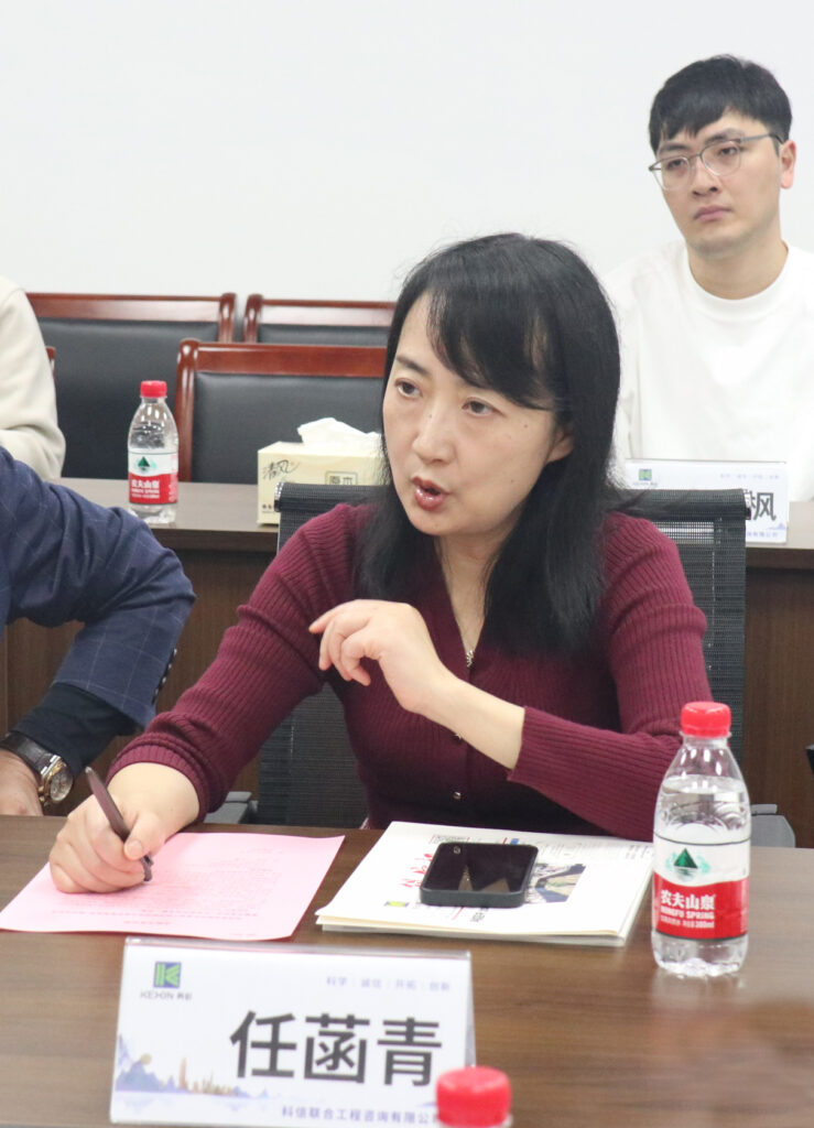 交流互鉴 共促发展 | 温州市建设工程招标投标和造价管理协会、温州市公共资源交易协会考察团莅临科信访问交流