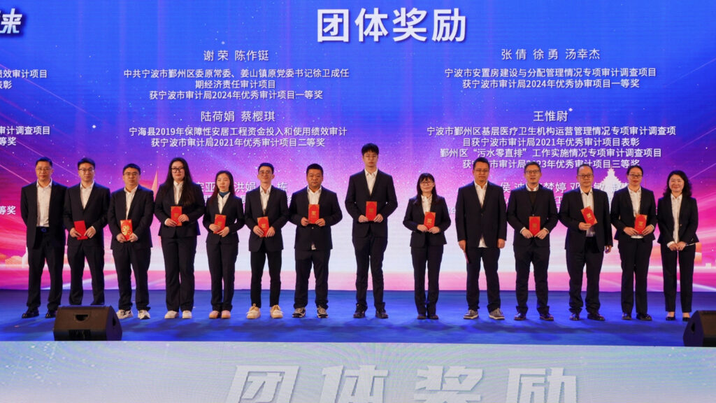 科创启航 信筑未来丨科信联合2024年度总结表彰大会暨2025年迎新春晚会圆满举办