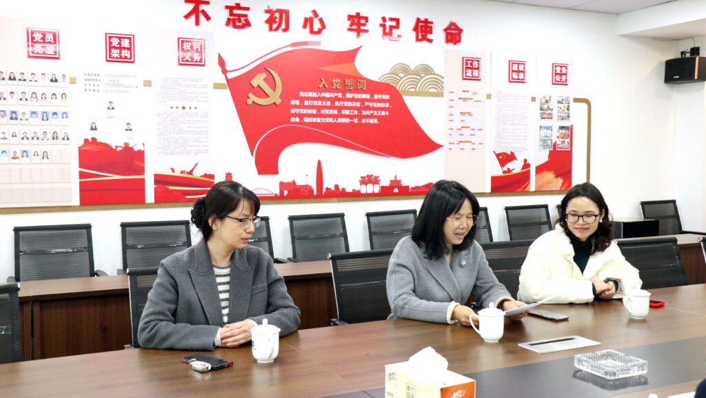 担当使命 助力审计 | 科信联合喜获宁波市审计局感谢信