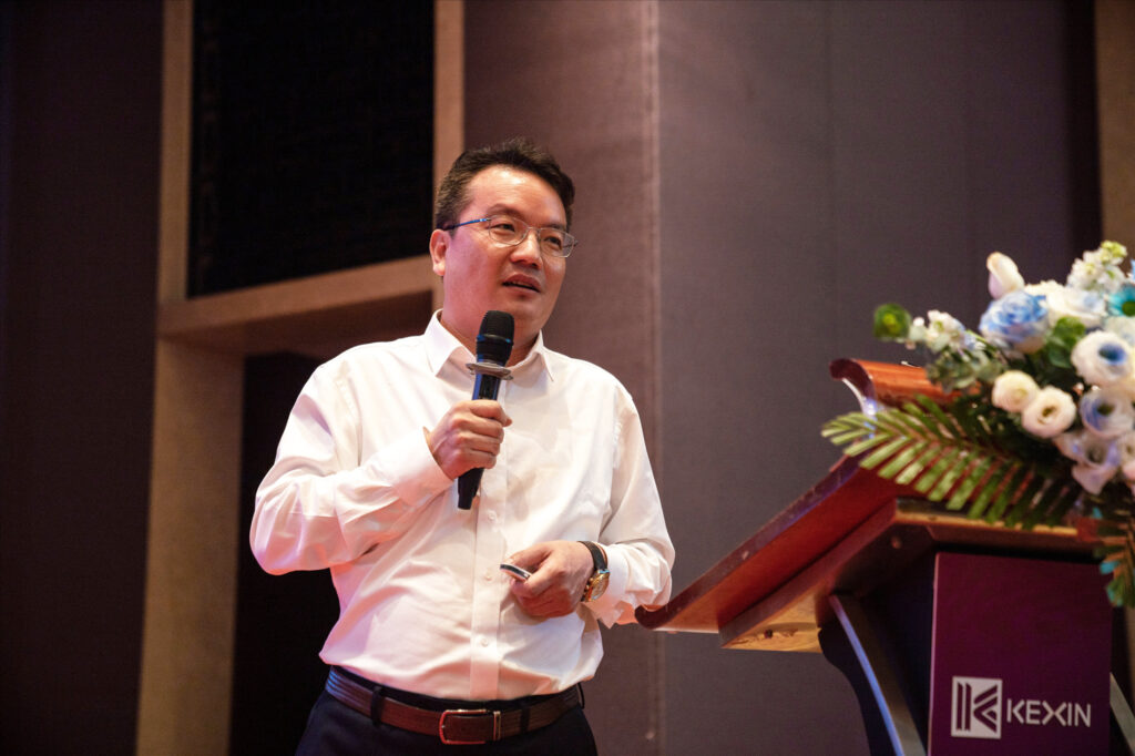 协同聚力启新程 发展共赢向未来 | 科信联合2025年半年度经营管理工作会议顺利召开