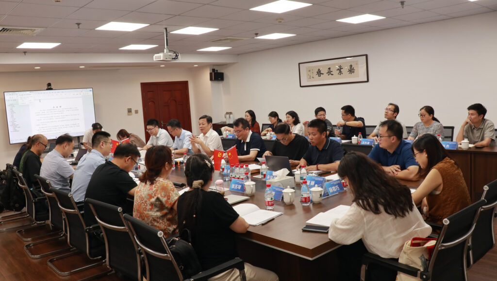 助力行业标准建设｜科信联合承办2025版浙江省计价依据基期价格编制组机械组第七次编制工作会议