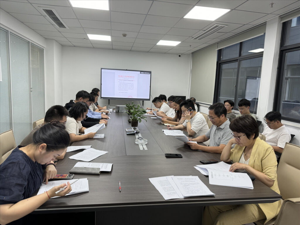 分公司动态 | 筑牢质量廉洁双防线：科信联合多地分公司持续夯实发展根基
