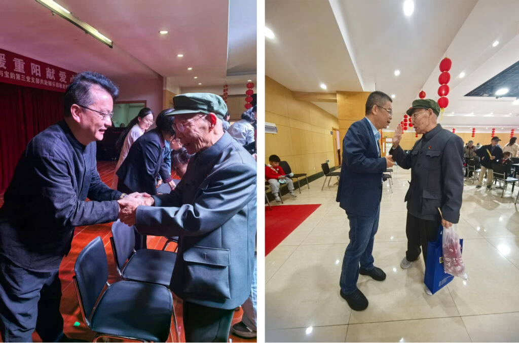 支部联动先锋行 情暖重阳献爱心 | 科信联合党支部携手宝韵第三党支部共赴颐乐园敬老慰问