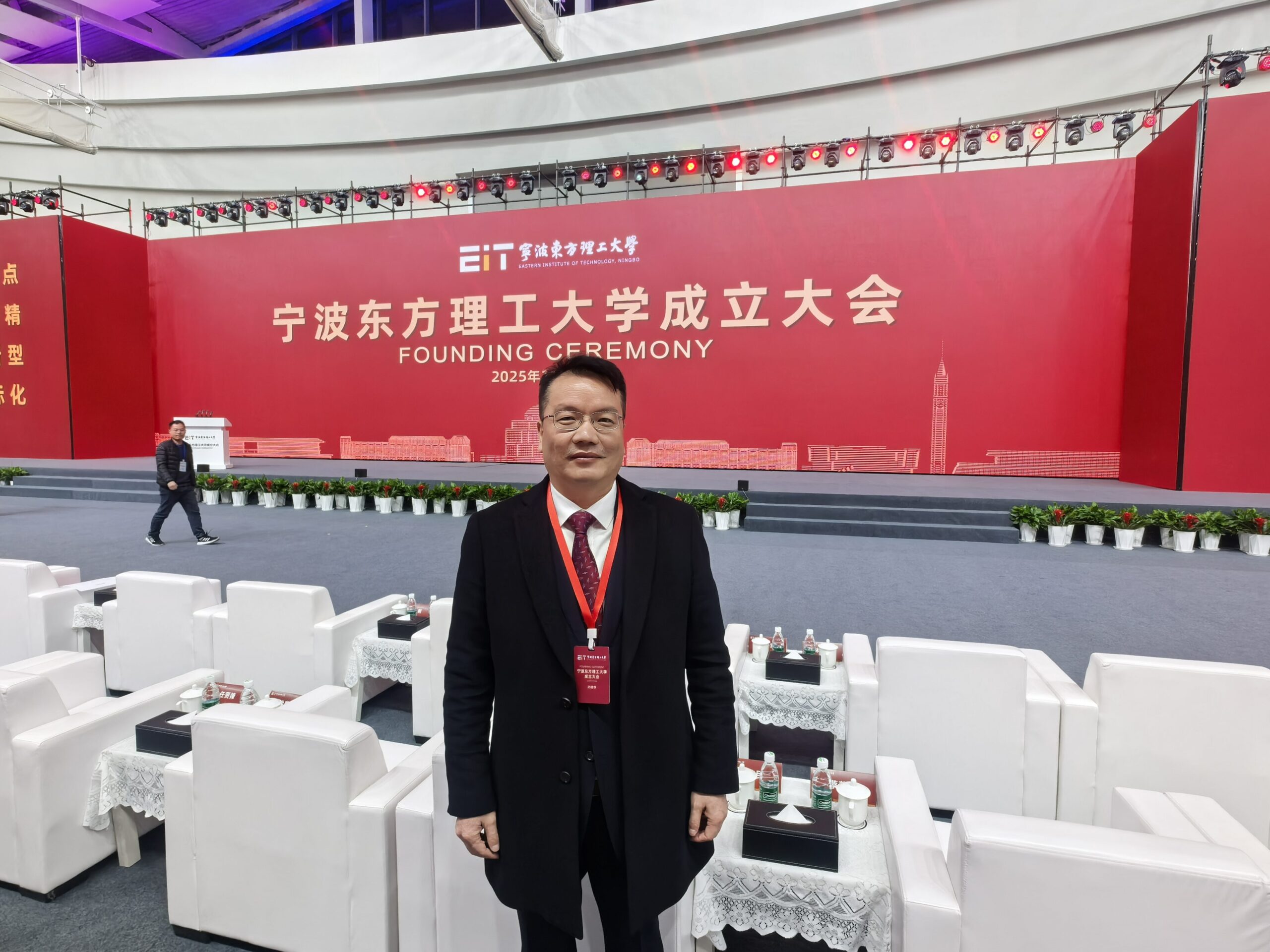 同心筑梦，共襄盛典 | 科信联合全程护航宁波东方理工大学落成，以专业实力助力新型大学启航