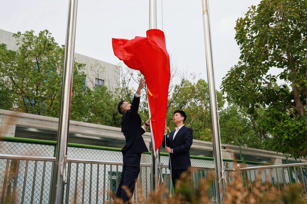 聚力同心，竞逐未来！科信联合杯第四届运动会超燃回顾