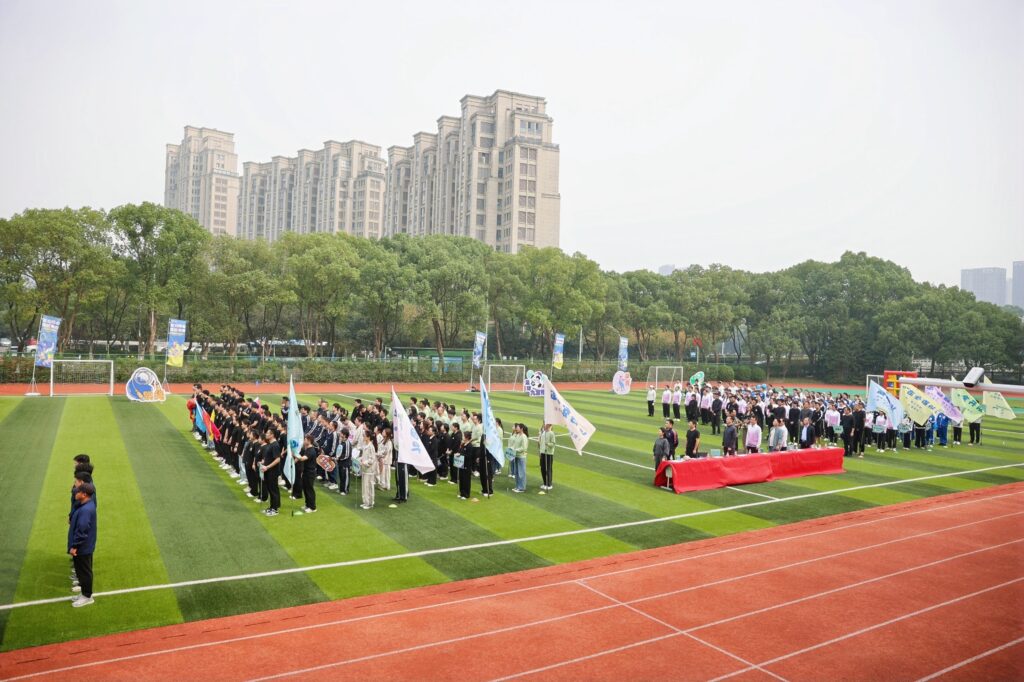 聚力同心，竞逐未来！科信联合杯第四届运动会超燃回顾