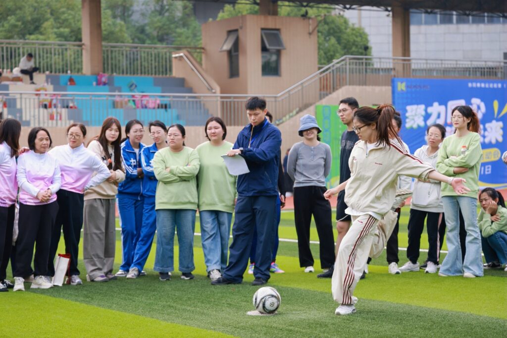 聚力同心，竞逐未来！科信联合杯第四届运动会超燃回顾