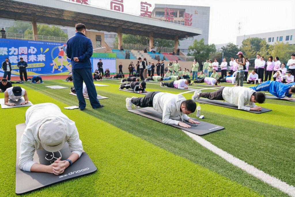 聚力同心，竞逐未来！科信联合杯第四届运动会超燃回顾