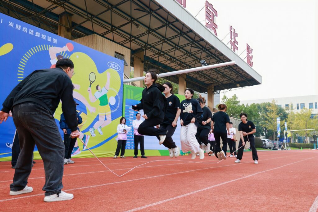 聚力同心，竞逐未来！科信联合杯第四届运动会超燃回顾