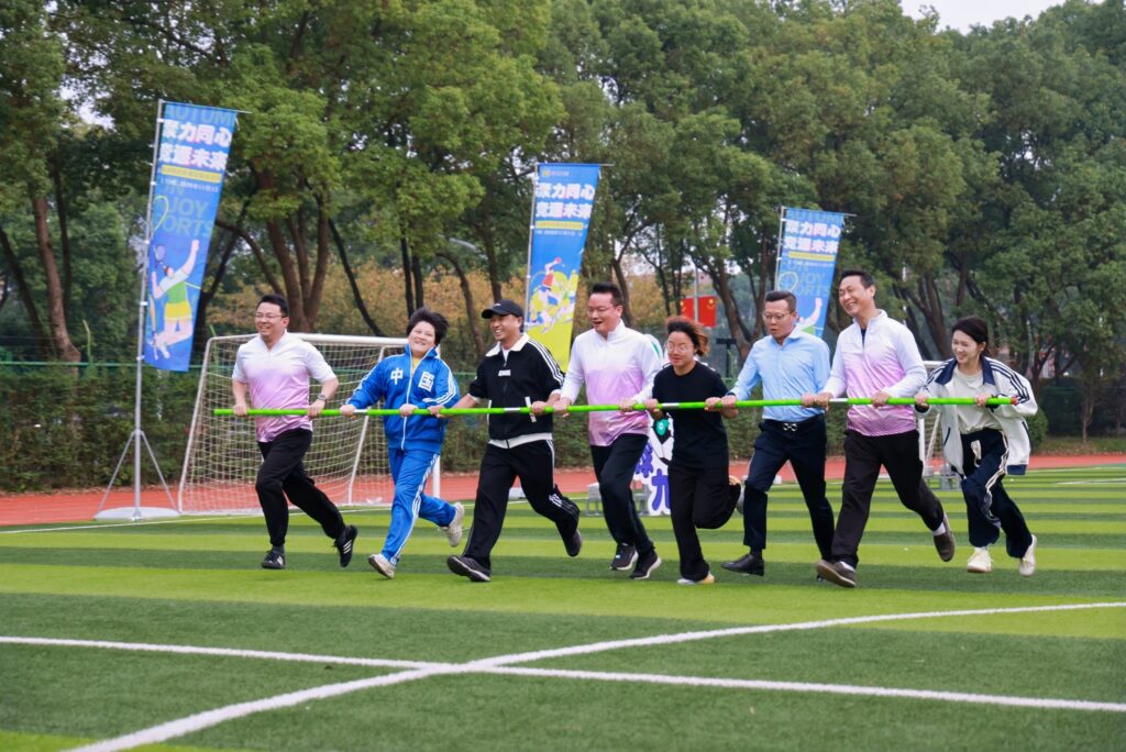 聚力同心，竞逐未来！科信联合杯第四届运动会超燃回顾