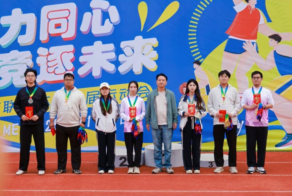 聚力同心，竞逐未来！科信联合杯第四届运动会超燃回顾