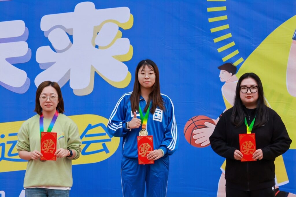 聚力同心，竞逐未来！科信联合杯第四届运动会超燃回顾