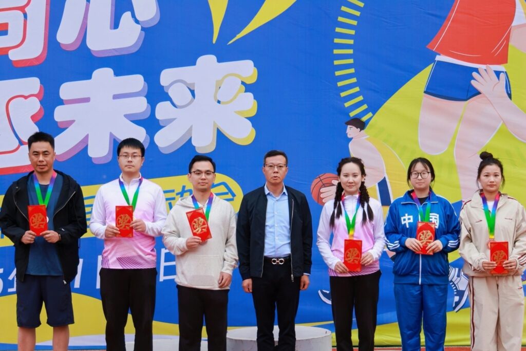 聚力同心，竞逐未来！科信联合杯第四届运动会超燃回顾