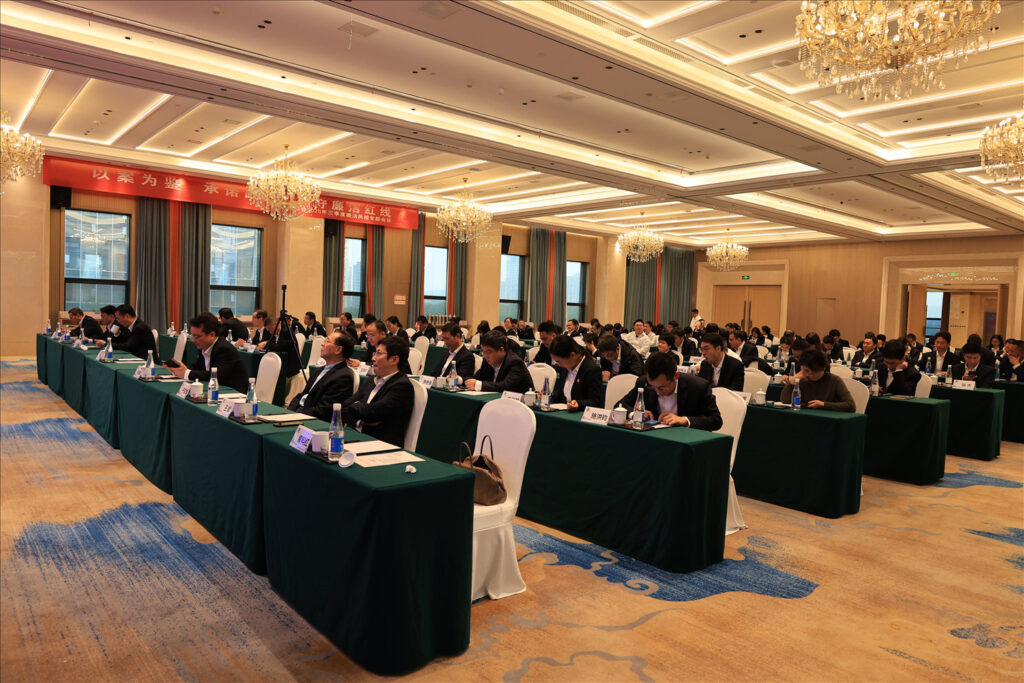 以案为鉴，承诺践行，严守廉洁红线—— 科信联合2025年三季度廉洁风控专题会议圆满举行