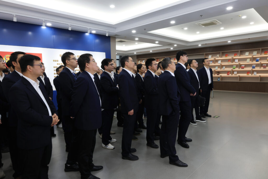 以案为鉴，承诺践行，严守廉洁红线—— 科信联合2025年三季度廉洁风控专题会议圆满举行