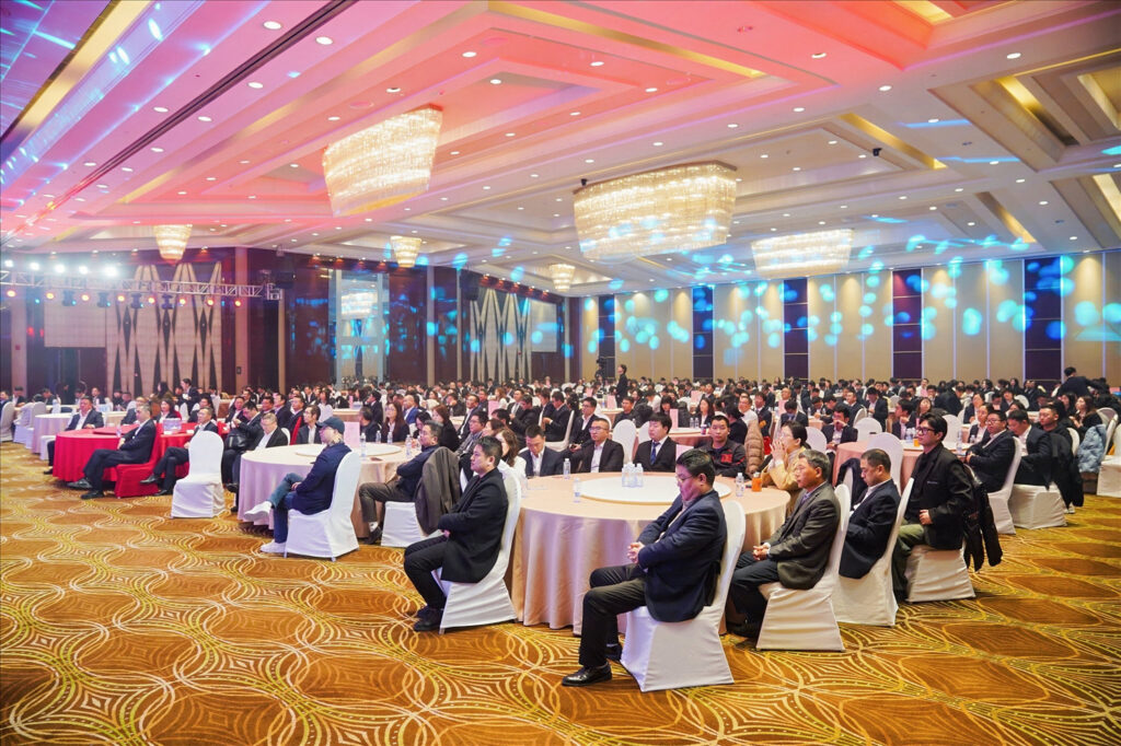 同心筑基 行稳致远 | 科信联合2025年度总结表彰大会暨2026年迎新春晚会圆满举办 | 科信咨询