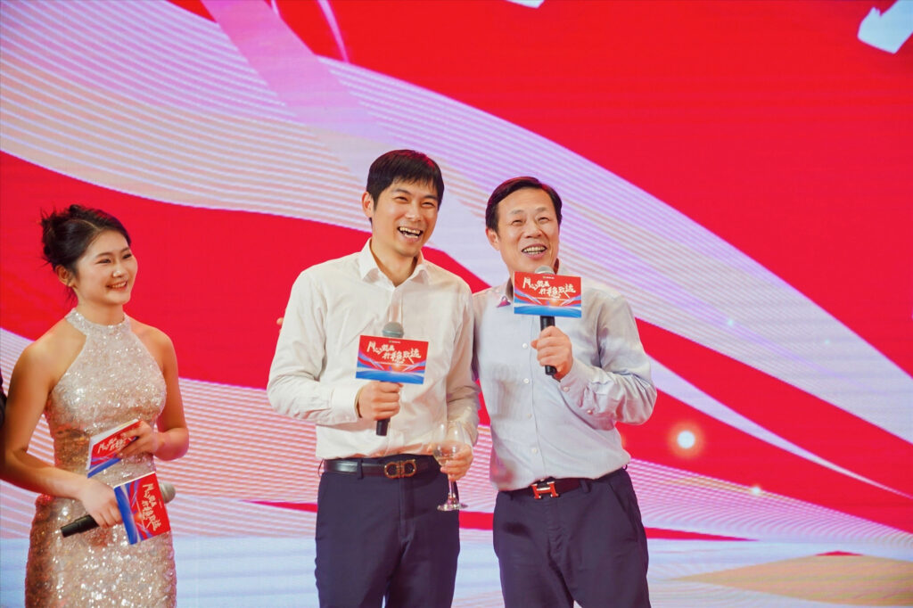 同心筑基 行稳致远 | 科信联合2025年度总结表彰大会暨2026年迎新春晚会圆满举办 | 科信咨询