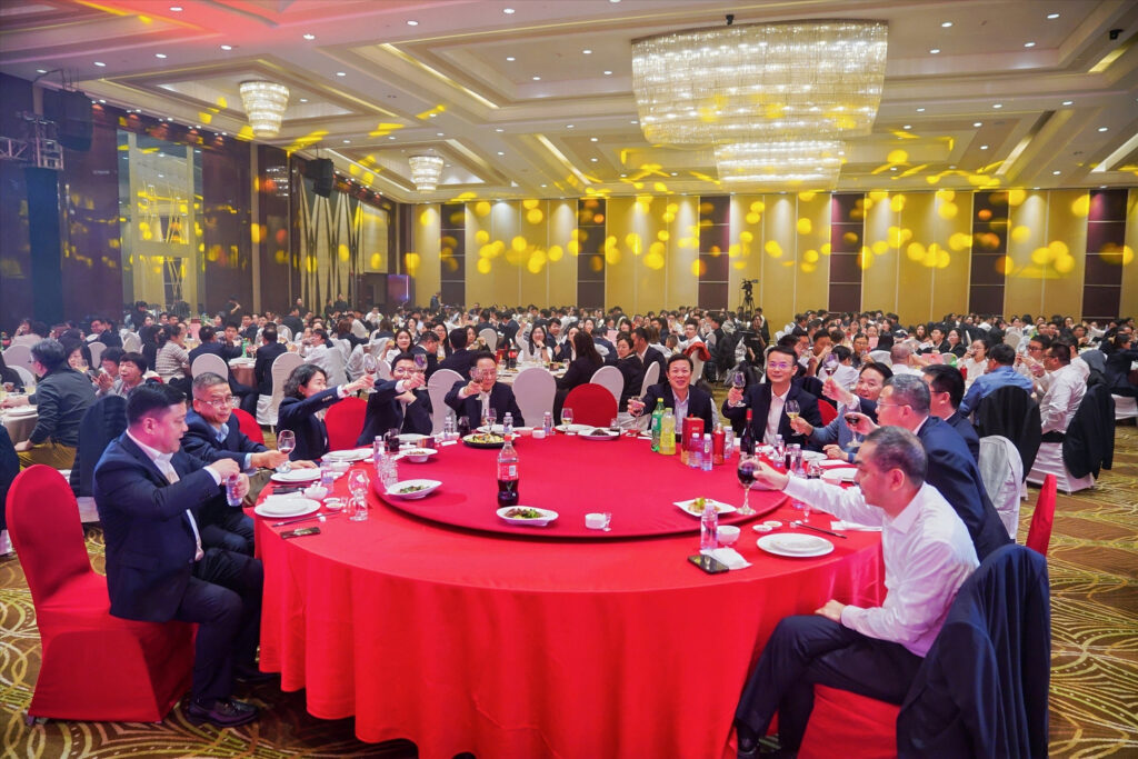 同心筑基 行稳致远 | 科信联合2025年度总结表彰大会暨2026年迎新春晚会圆满举办 | 科信咨询
